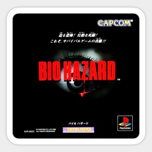 Resident evil Sticker